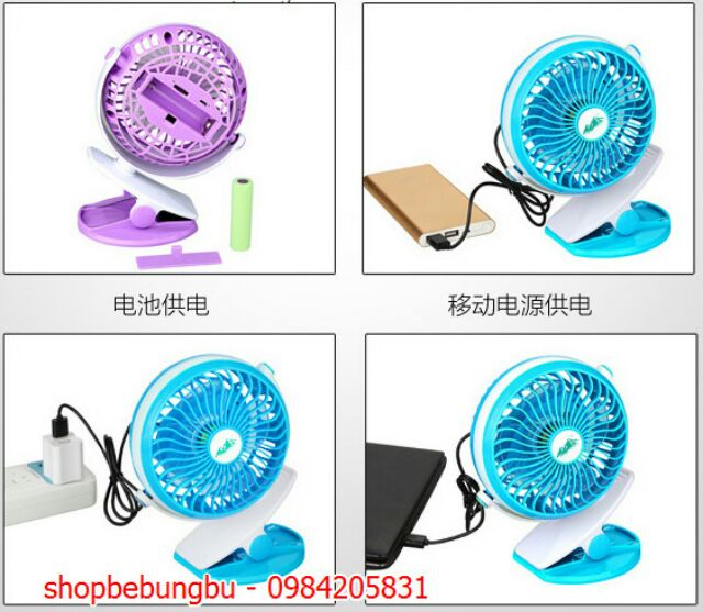 (Pin lithium) Quạt sạc 360 độ | BigBuy360 - bigbuy360.vn