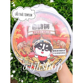 LẨU TỰ SÔI TRÙNG KHÁNH