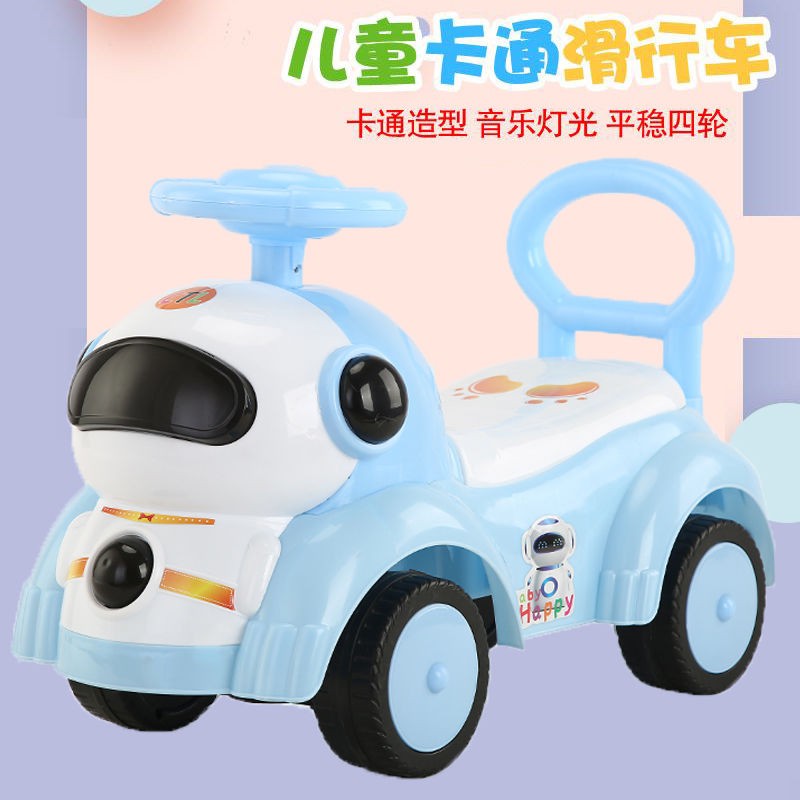 Xe trượt Scooter trẻ em, cho bé, vặn yoyo, đèn nhạc, Niuniu, đồ chơi xích đu bé tập đi