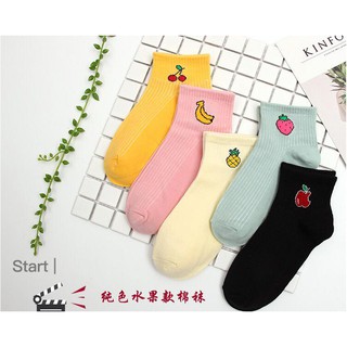 combo5  đôi tất trái cây cute