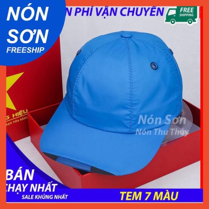 MỚI 2021 -  Mũ Nón Sơn Cao Cấp Hàng Xịn Chuẩn Tem 7 Màu Nam Nữ Thời Trang New Xanh Dương