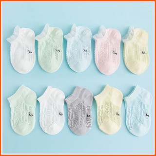 Set 10 đôi tất lưới xuất hàn cho bé trai, bé gái