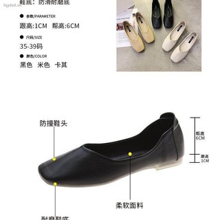 Giày Búp Bê Xinh Xắn Dành Cho Nữ