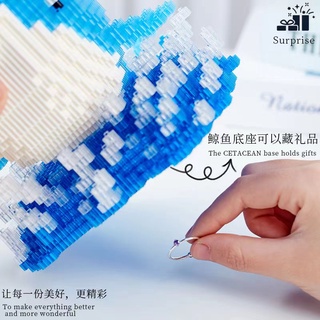 3D LEGO Baby's whale pilot maker