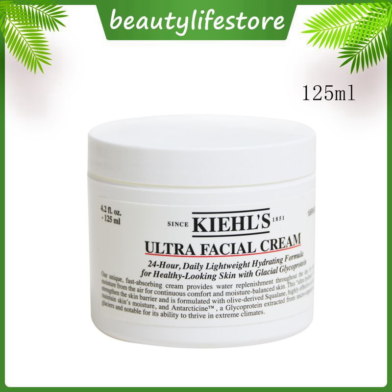 【125ml】Kem dưỡng ẩm Kiehl’s ULTRA FACIAL CREAM