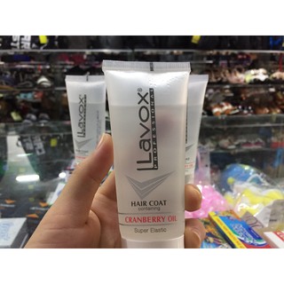 LAVOX Tuýp Dầu Bóng Tóc LAVOX 75ml
