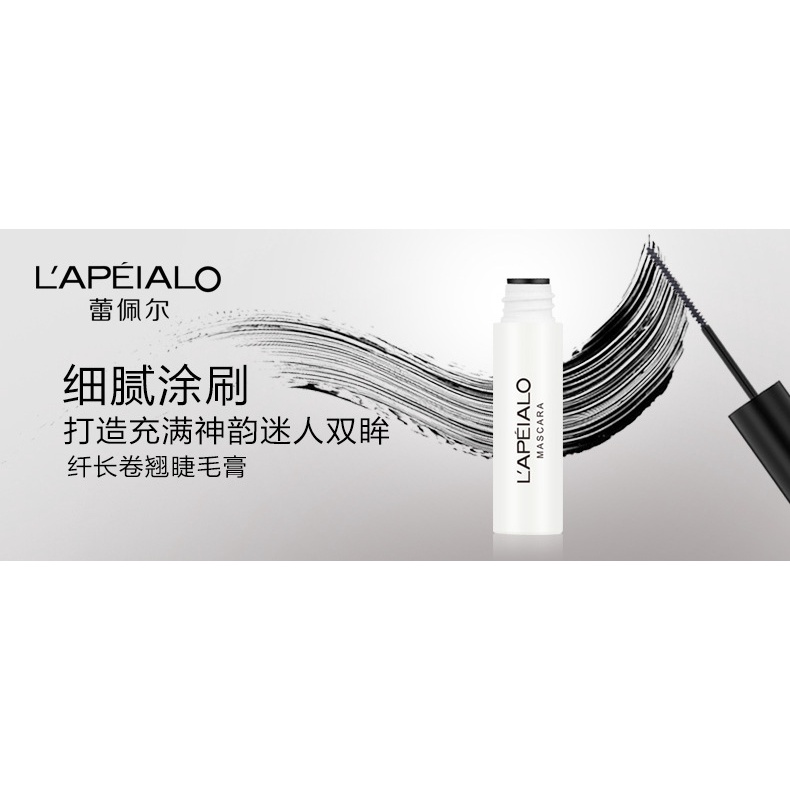 [Hàng mới về] Mascara LAPEIALO làm dày mi chống thấm nước và mồ hôi cao cấp | BigBuy360 - bigbuy360.vn