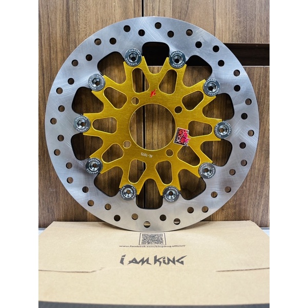 Đĩa King Drag 4 Lổ Lòng Nhôm Size 267MM ////