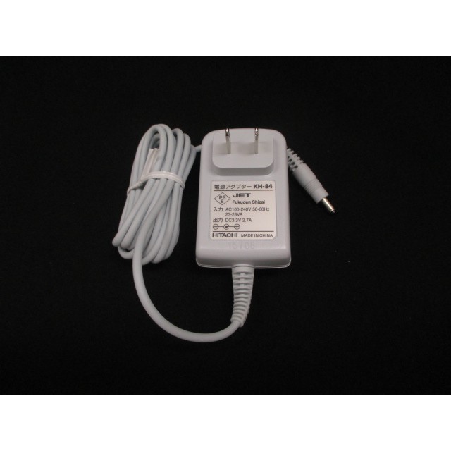 Củ sạc chuyên dành cho Hadacrie của Hitachi