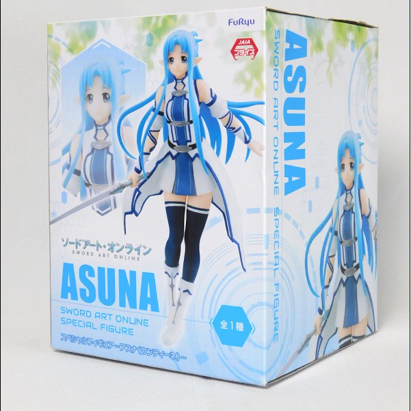 [Real] Sword Art Online - Special Figure ~Asuna (Undine)~