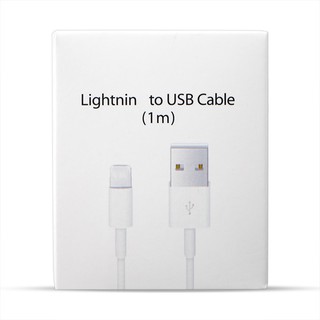 Dây cáp sạc dữ liệu USB dài 1m 2.1A dành cho iPhone