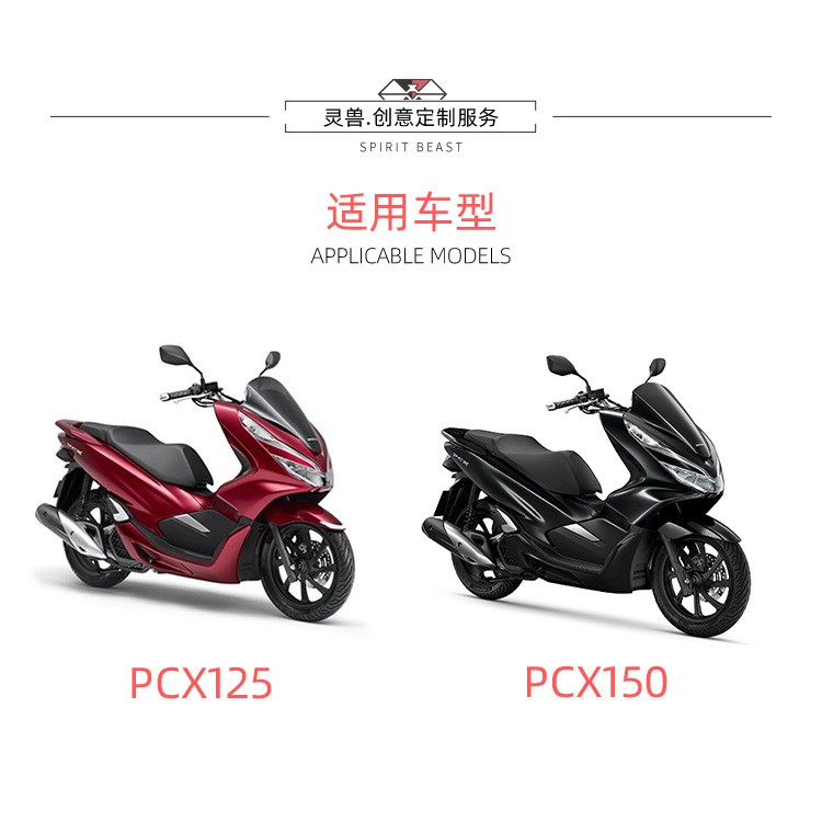 Giá đỡ chân chống xe máy Honda Pcx 150 chuyên dụng chất lượng cao