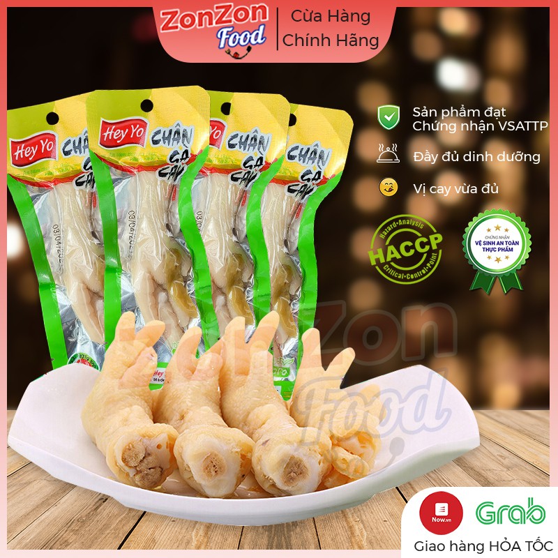 Chân gà cay xả ớt siêu ngon 40g đồ ăn vặt ZonZon