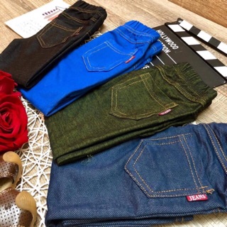 Combo 3 quần Bé Trai Bé Gái co giãn giả jean loại 1