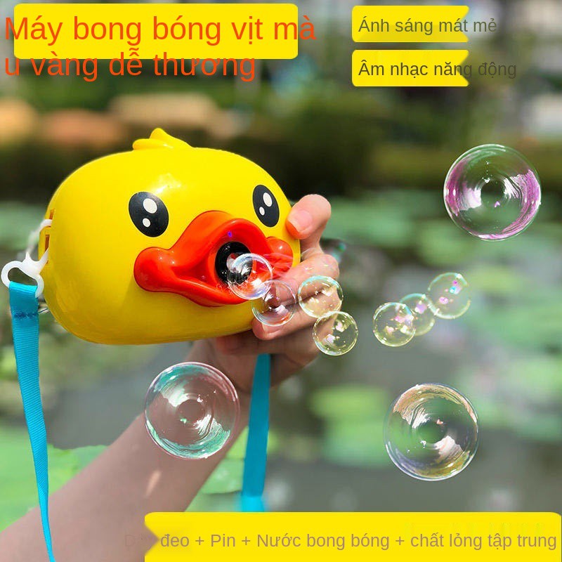 Máy thổi bong bóng Douyin net trẻ em nổi tiếng cô bé vịt vàng cậu điện đồ chơi nâng cấp ảnh Rò rỉ