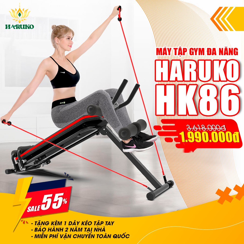 DỤNG CỤ TẬP THỂ DỤC TẠI NHÀ THÔNG MINH HARUKO [GIÁ RẺ NHẤT] [BẢO HÀNH 24 THÁNG TẠI NHÀ]