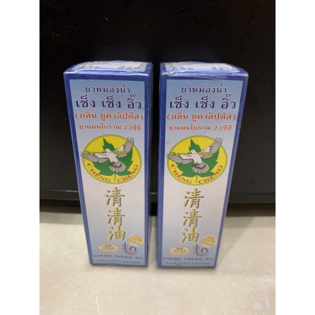 Dầu gió Cheng Cheng Oil THÁILAND