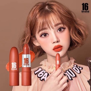 Son chuẩn auth Hàn Quốc