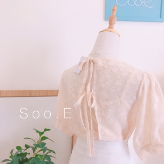 Bạn thân BFF (Có bán rời) 🍑