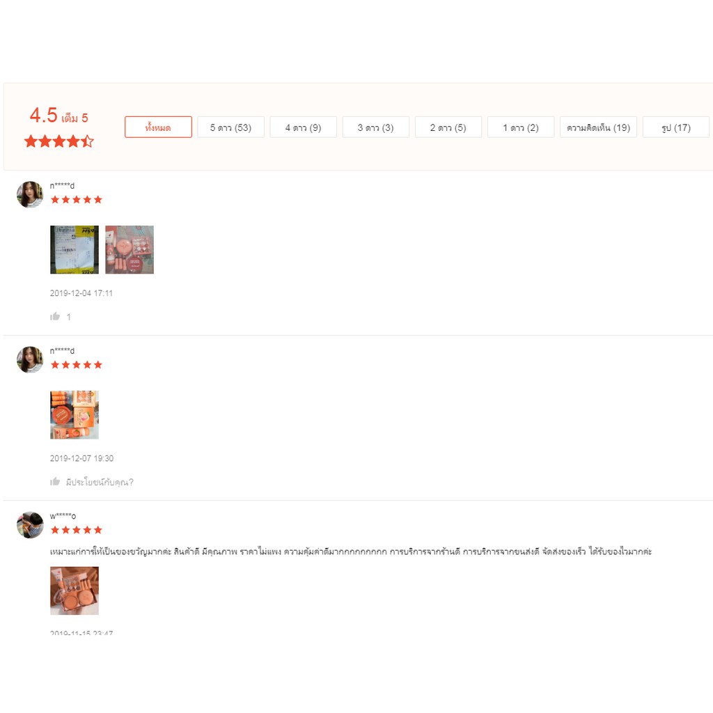 SET MAKEUP THÁI LAN KISS BEAUTY | BigBuy360 - bigbuy360.vn