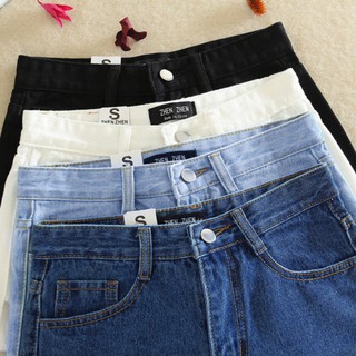Quần short jean nữ lưng cao