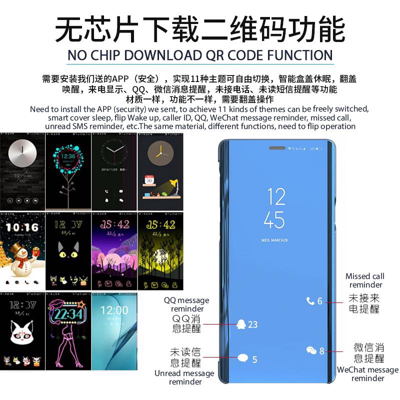 Case VIVO V7+ V7 V9 V9Youth Y66 Y65 Y53 Mirror View Smart Flip Case Electroplating PC Kickstand Cov