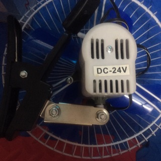 Quạt chân tẩu oto 24v