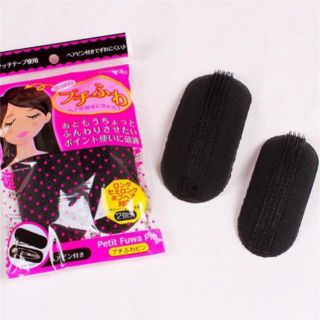 💥phụ kiện độn phồng tóc mái:combo 2 chiếc:2 size