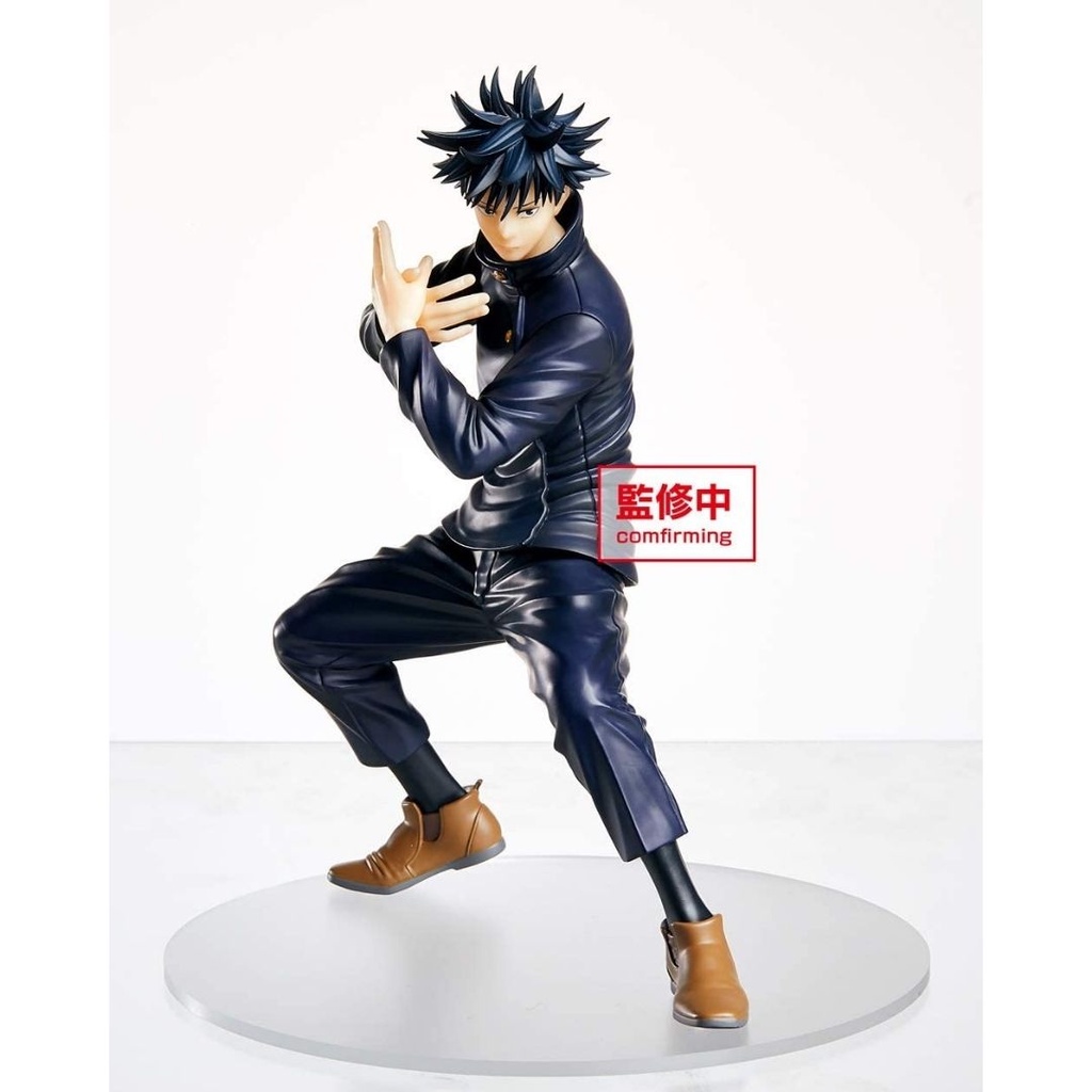 Mô hình Jujutsu Kaisen Megumi Fushiguro 20cm Prize Figure TAITO Mô hình tĩnh Nhựa PVC, ABS CHÍNH HÃNG NHẬT JKTAITO02