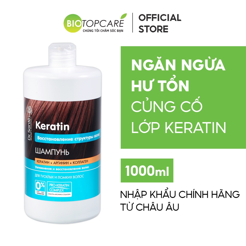 Dầu gội phục hồi cấu trúc tóc Dr. Sante Keratin 1000ml - BioTopcare Official