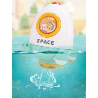 Toy while bathing swirling water rocket for babies