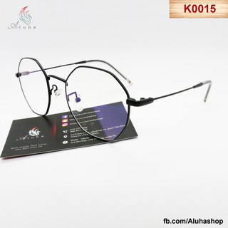 Gọng kính đa giác kiểu dáng Hàn Quốc hot trend - K0015 - Aluha