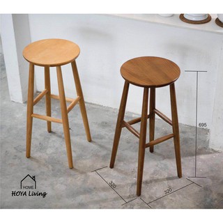 Ghế bar gỗ ZOE