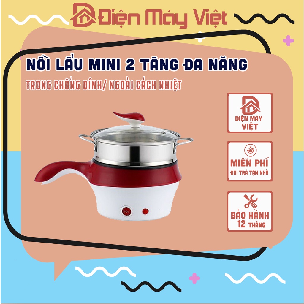 [Hàng Nội Địa] Nồi lẩu mini 2 tầng chống dính, nồi lẩu đa năng siêu tốc kèm vỉ hấp - Bảo Hành 12 Tháng