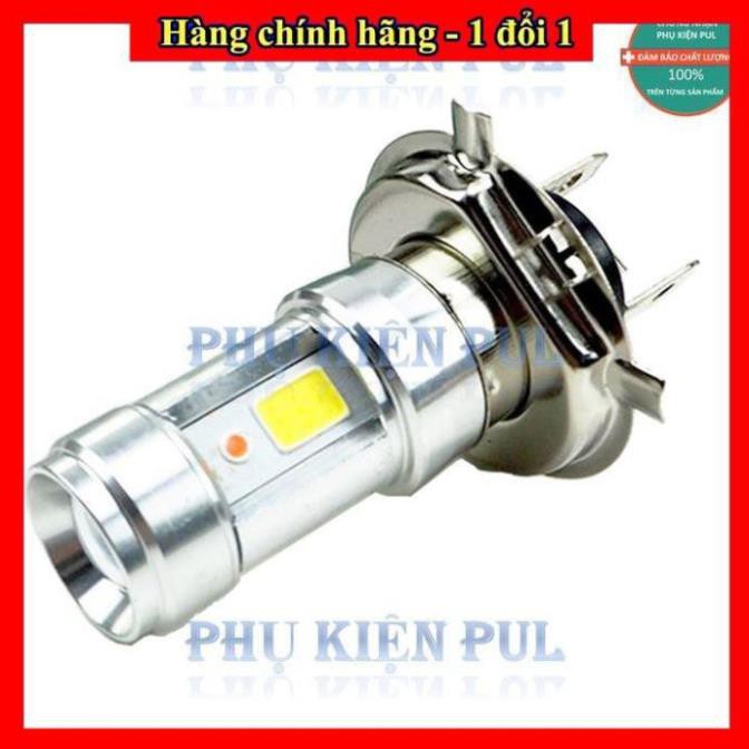 ✔️ [Top sale] -  Đèn độ xe Sh, Moto, Exciter, 3 chân, dùng điện bình, sản phẩm cao cấp bảo hành uy tín 1 đổi 1 ✔️