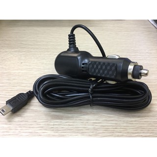 Tẩu sạc Nguồn 12 - 24V dành riêng cho camera hành trình