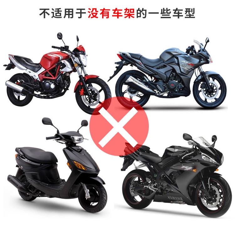 Hộp Đựng Đồ Dùng Cỡ Lớn Tiện Dụng Cho Xe Máy / Xe Đạp