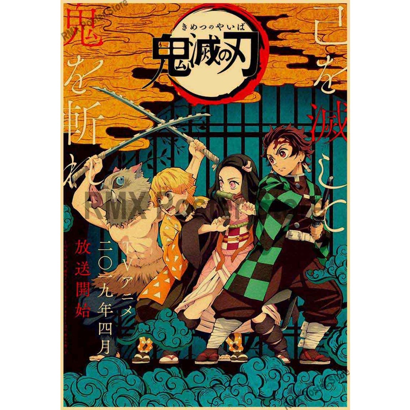 Poster Phim Demon Slayer Dán Tường Trang Trí Phong Cách Retro