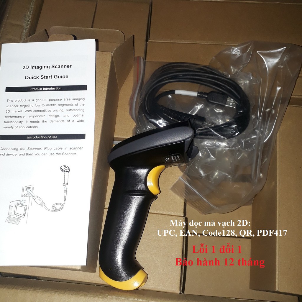 Máy quét mã vạch barcode 1D 2D chuyên dụng cho cửa hàng bách hóa - siêu thị