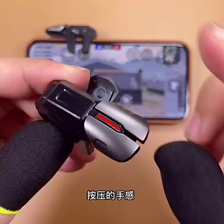 Nút bắn PUBG G21 - Nút bắn chơi game 6 ngón, bộ nút bấm cơ chất liệu ABS Hợp kim cao cấp dành cho PUBG, FF, COD, APEX | BigBuy360 - bigbuy360.vn