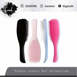 Lược gỡ tóc rối Tangle Tezer Wet Detangling
