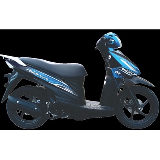 Bo thang Sau(Bố thắng )Suzuki-ADDRESS UK110