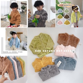 ÁO KHOÁC LÔNG CỪU DÀI TAY CHO BÉ TRAI BÉ GÁI