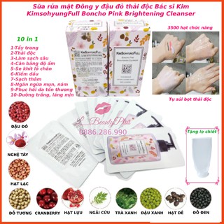 Sữa rửa mặt thải độc đậu đỏ Bác sĩ Kim KimsohyungFull Boncho Pink Brightening Cleanser 40ml-145ml