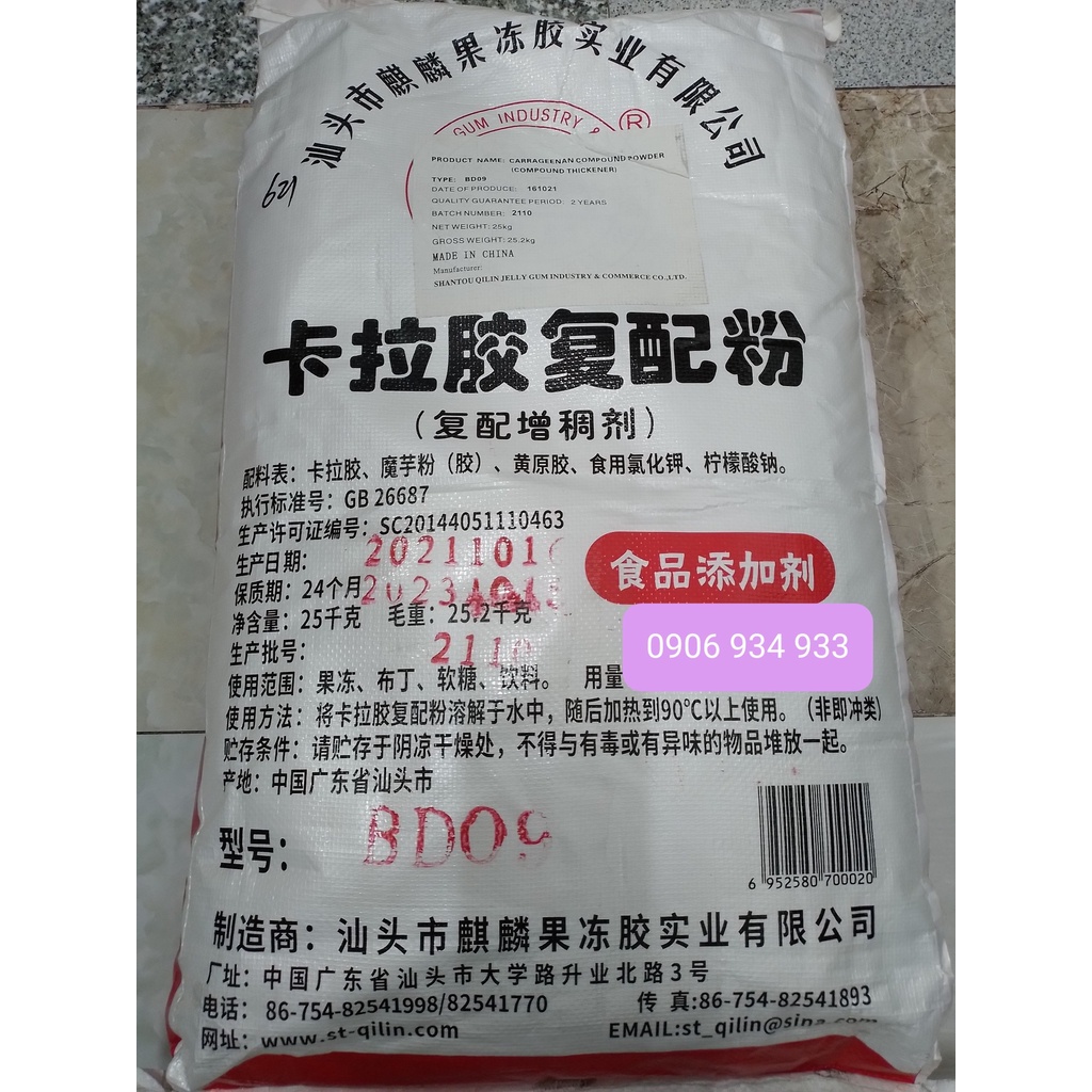 Carrageenan-Jelly Powder BD09_Gói 1Kg  Giá tốt