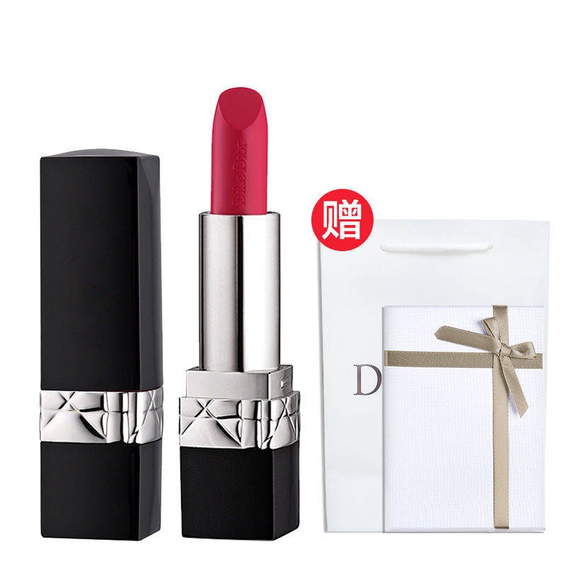 Chính hãng, Dior Manneson, 999 Matte, 888 Kem dưỡng ẩm, Son môi Lichen lớn, Bộ quà tặng 520 không phải là Cup, Girl