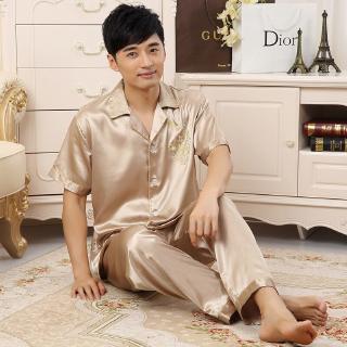 Bộ Đồ Ngủ Tay Dài Bằng Lụa Satin Dành Cho Cặp Đôi