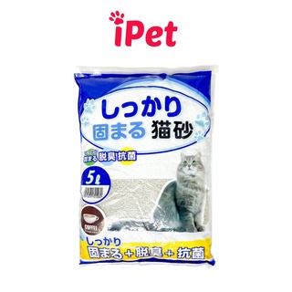 Cát Vệ Sinh Nhật Bản Cat Litter Kitty Pet 5L Dành Cho Mèo - iPet Shop