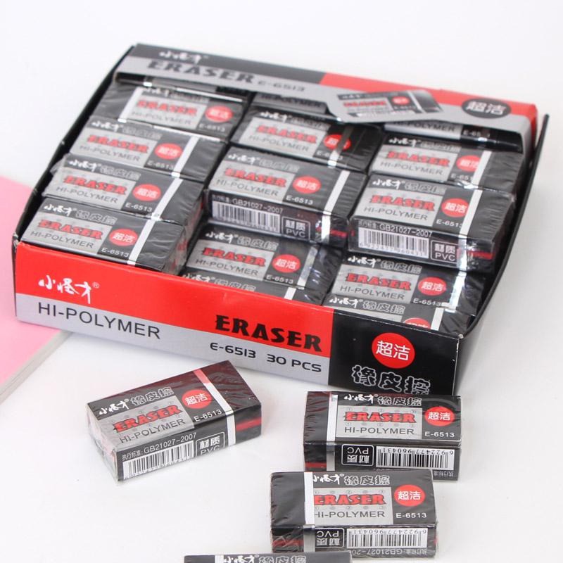 Gôm tẩy bút chì đen Compro