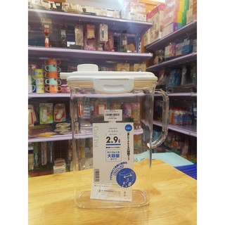 Bình nước cao cấp 2,9l